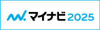 安曇野福祉協会マイナビサイト